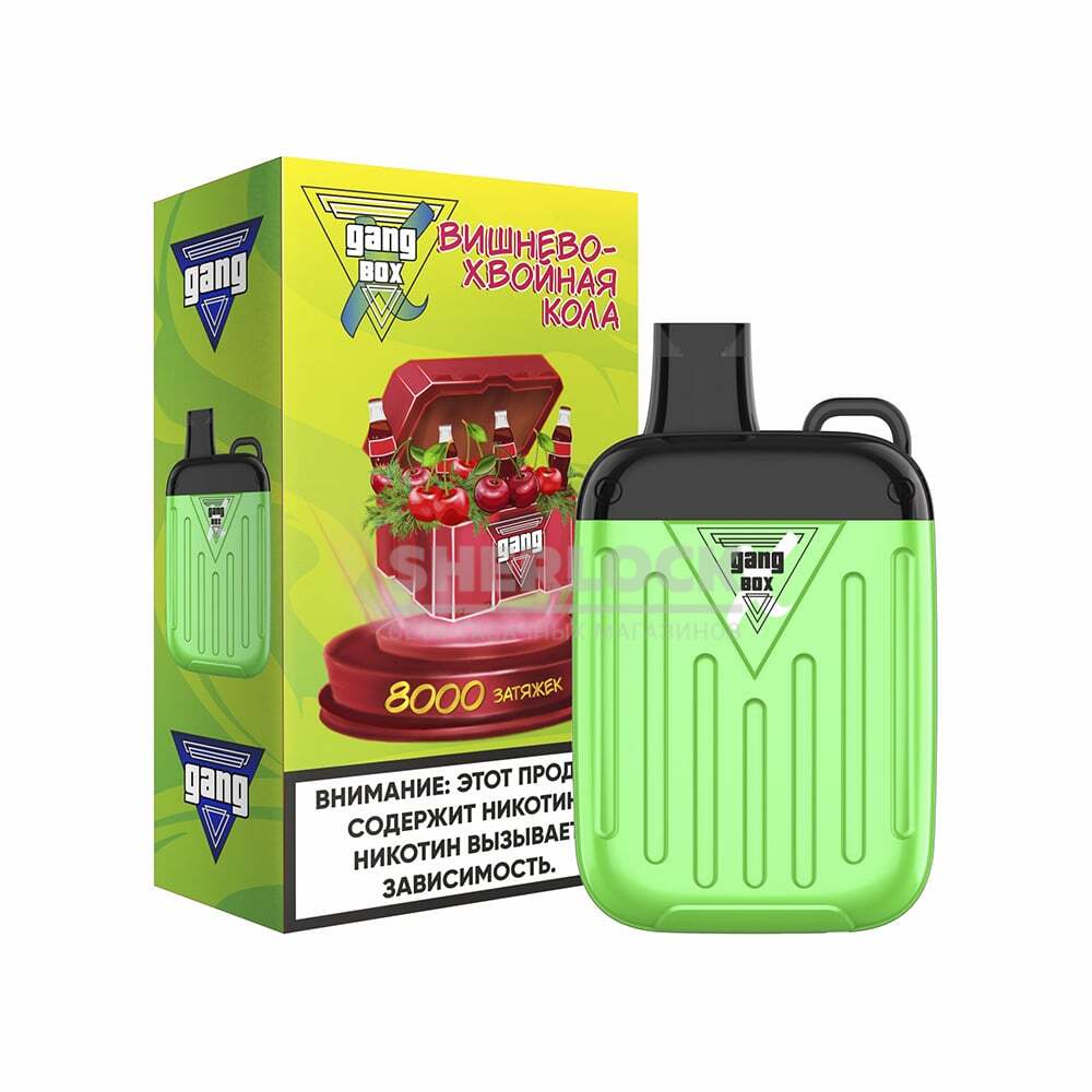 Электронная сигарета GANG XBOX 8000 (Вишнево хвойная кола) Электронная сигарета GANG XBOX 8000 (Вишнево хвойная кола)