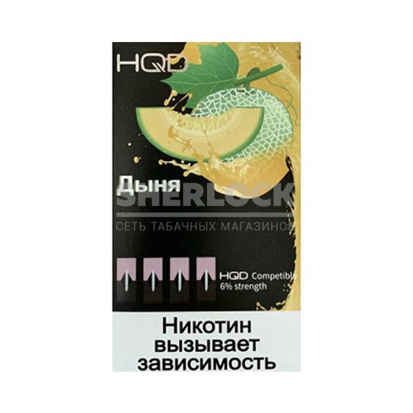 Картриджи HQD 4 шт (Дыня) Картриджи HQD 4 шт (Дыня)
