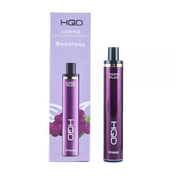 Электронная сигарета HQD Cuvie Plus 1200 (Виноград) Электронная сигарета HQD Cuvie Plus 1200 (Виноград)