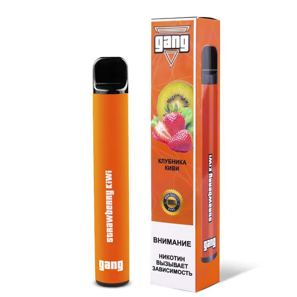 Электронная сигарета Gang 800 Клубника-Киви Электронная сигарета Gang 800 Клубника-Киви