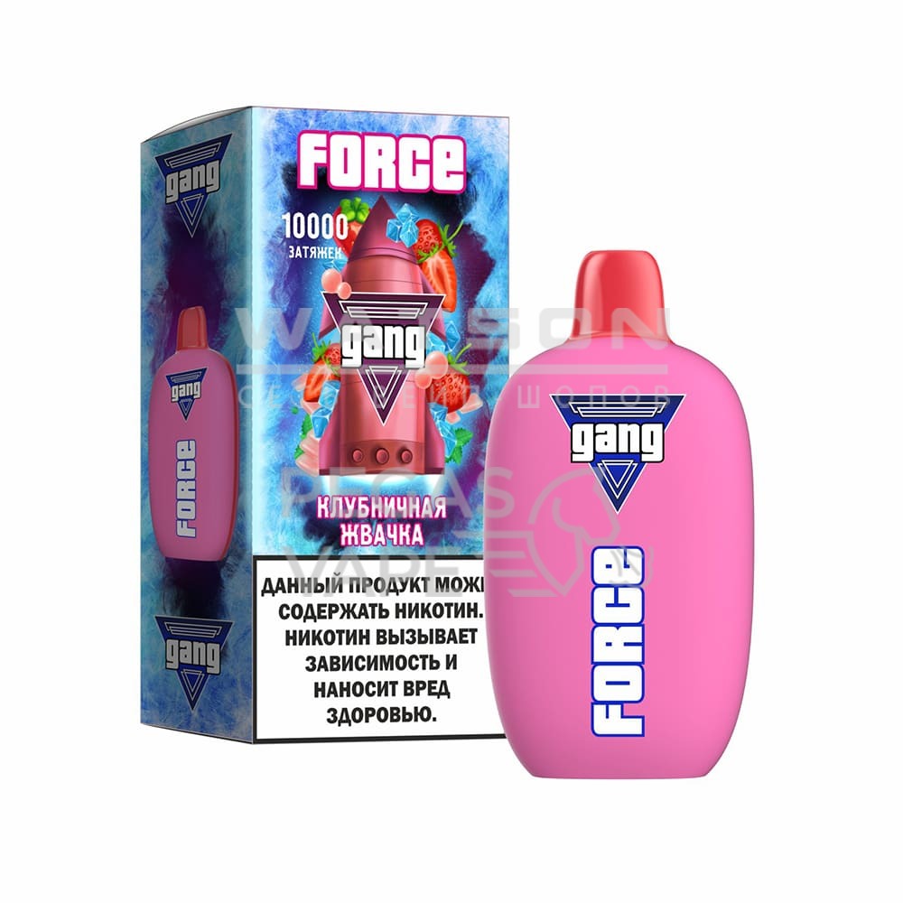 Электронная сигарета GANG FORCE 10000 (Клубничная жвачка) Электронная сигарета GANG FORCE 10000 (Клубничная жвачка)