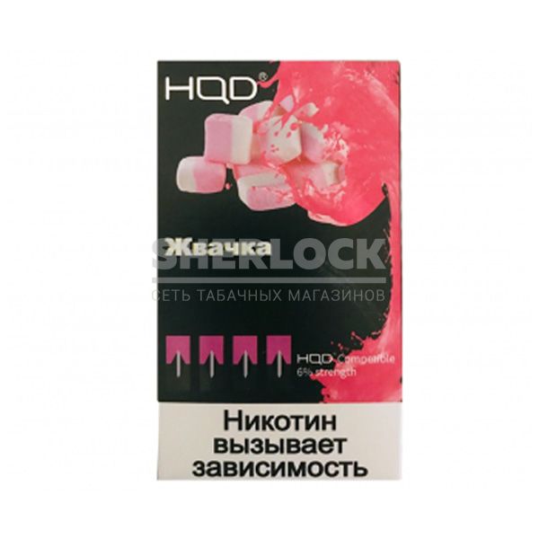 Картриджи HQD 4 шт (Жвачка) Картриджи HQD 4 шт (Жвачка)
