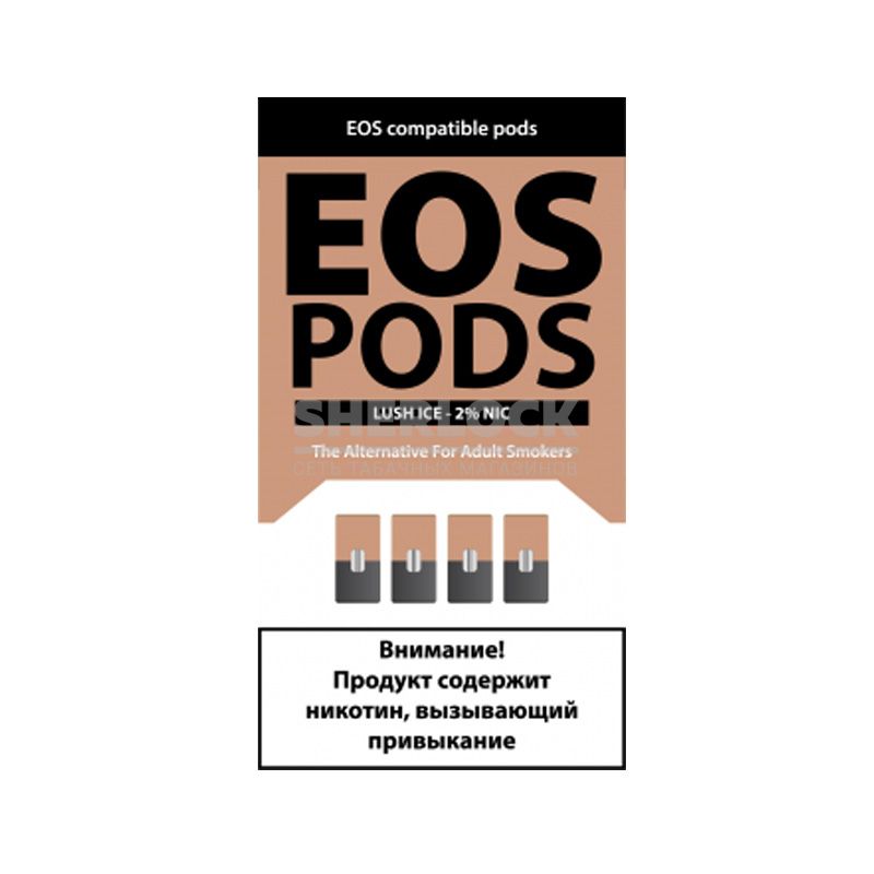 Капсулы EOS Pods Лёд (10 шт в бл) Капсулы EOS Pods Лёд (10 шт в бл)