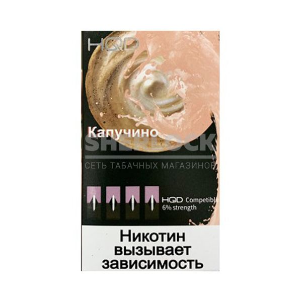 Картриджи HQD 4 шт (Капучино) Картриджи HQD 4 шт (Капучино)