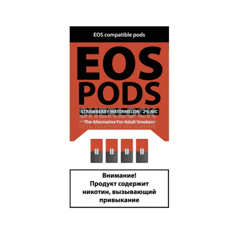 Капсулы EOS Pods Клубника Арбуз (10 шт в бл) Капсулы EOS Pods Клубника Арбуз (10 шт в бл)