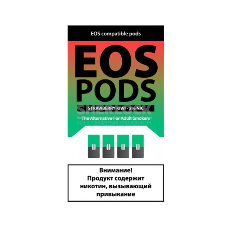 Капсулы EOS Pods Клубника Киви (10 шт в бл) Капсулы EOS Pods Клубника Киви (10 шт в бл)