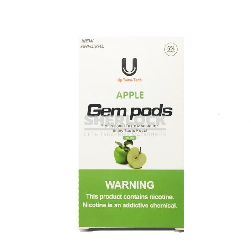 Капсулы Gem Pods Яблоко Капсулы Gem Pods Яблоко