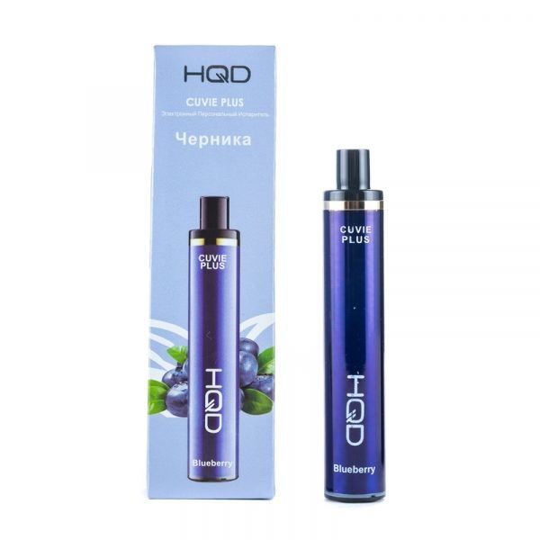 Электронная сигарета HQD Cuvie Plus 1200 (Черника) Электронная сигарета HQD Cuvie Plus 1200 (Черника)