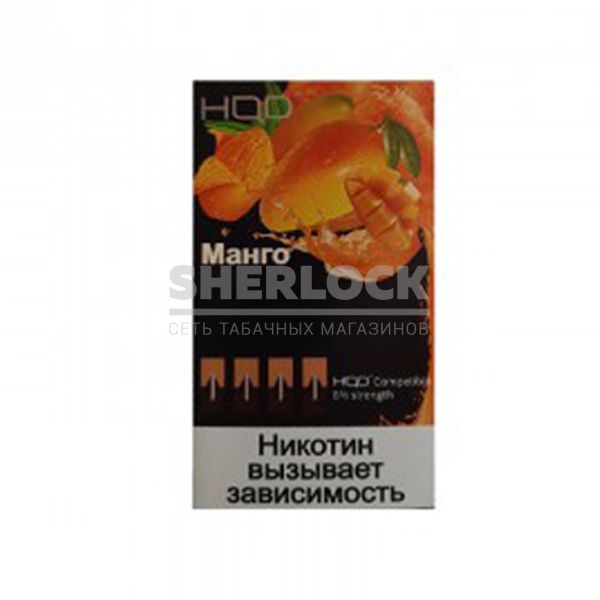 Картриджи HQD 4 шт (Манго) Картриджи HQD 4 шт (Манго)