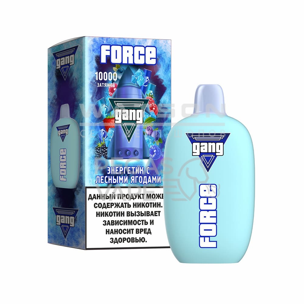 Электронная сигарета GANG FORCE 10000 (Энергетик с лесными ягодами) Электронная сигарета GANG FORCE 10000 (Энергетик с лесными ягодами)