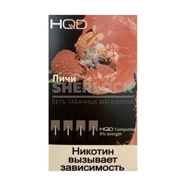 Картриджи HQD 4 шт (Личи) Картриджи HQD 4 шт (Личи)