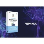 Капсулы Gem Pods Черника
