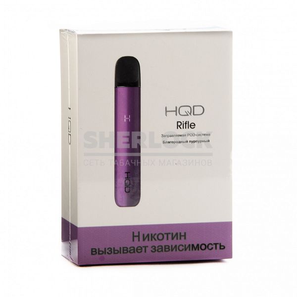 HQD Riffle (Заправляемая POD-система 450 mah+2сменных картриджей Пурпурный) HQD Riffle (Заправляемая POD-система 450 mah+2сменных картриджей Пурпурный)