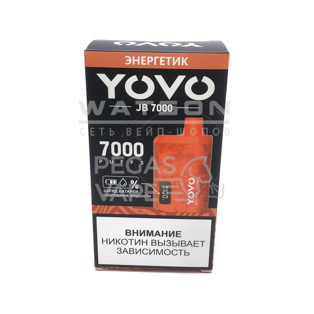 Электронная сигарета Chillax YOVO 7000 (Энергетик) Электронная сигарета Chillax YOVO 7000 (Энергетик)
