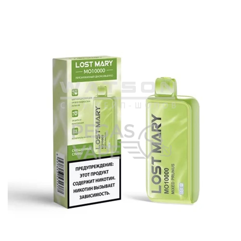 Электронная сигарета LOST MARY MO 10000 (Смешанные сливы) Электронная сигарета LOST MARY MO 10000 (Смешанные сливы)
