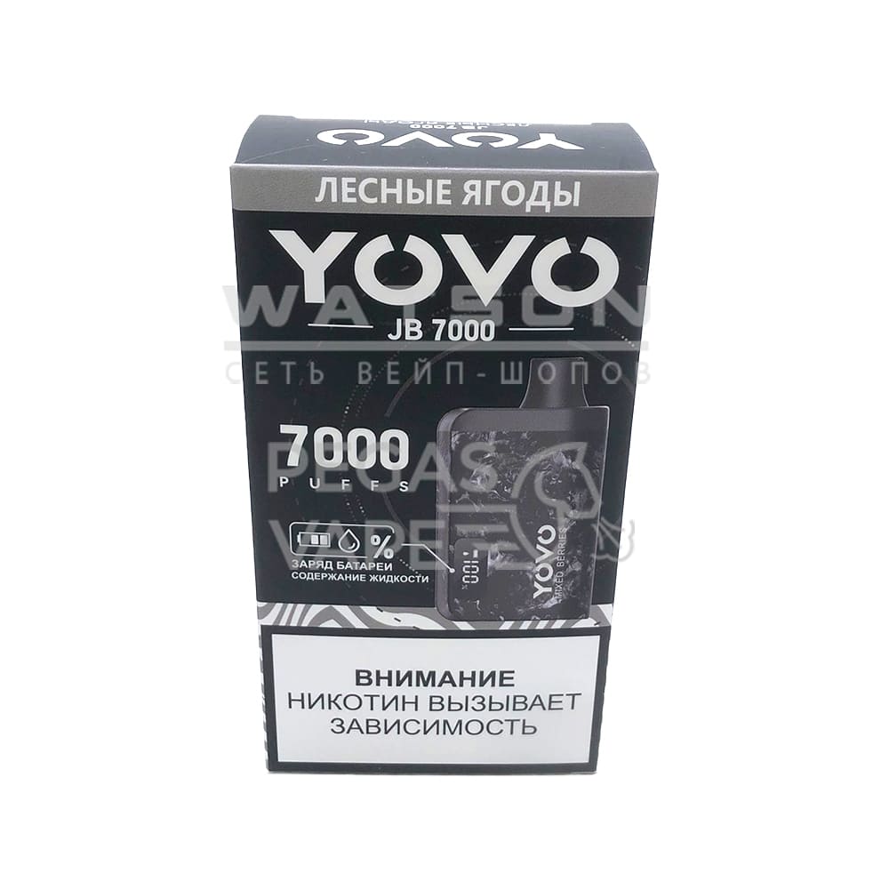 Электронная сигарета Chillax YOVO 7000 (Лесные ягоды) Электронная сигарета Chillax YOVO 7000 (Лесные ягоды)
