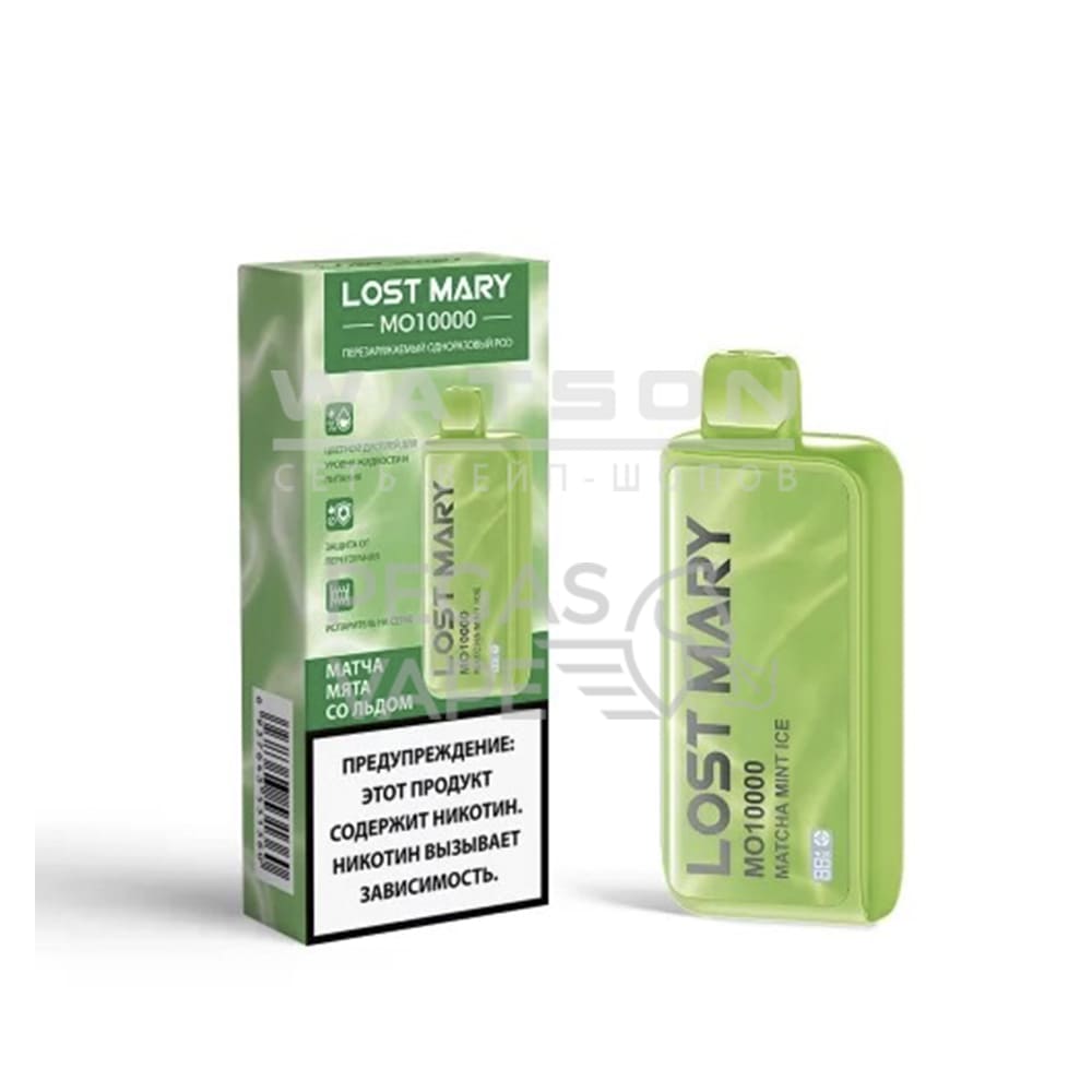 Электронная сигарета LOST MARY MO 10000 (Мята со льдом) Электронная сигарета LOST MARY MO 10000 (Мята со льдом)
