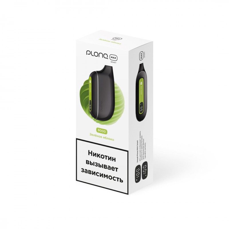 Электронная сигарета PLONQ MAX SMART 8000 (Жасмин Малина) (2) Электронная сигарета PLONQ MAX SMART 8000 (Жасмин Малина) (2)