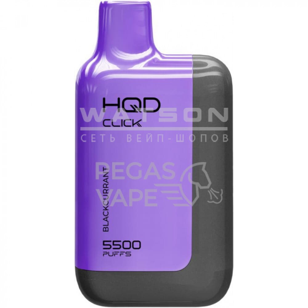 Электронная сигарета HQD CLICK 5500 (Черная смородина) Электронная сигарета HQD CLICK 5500 (Черная смородина)