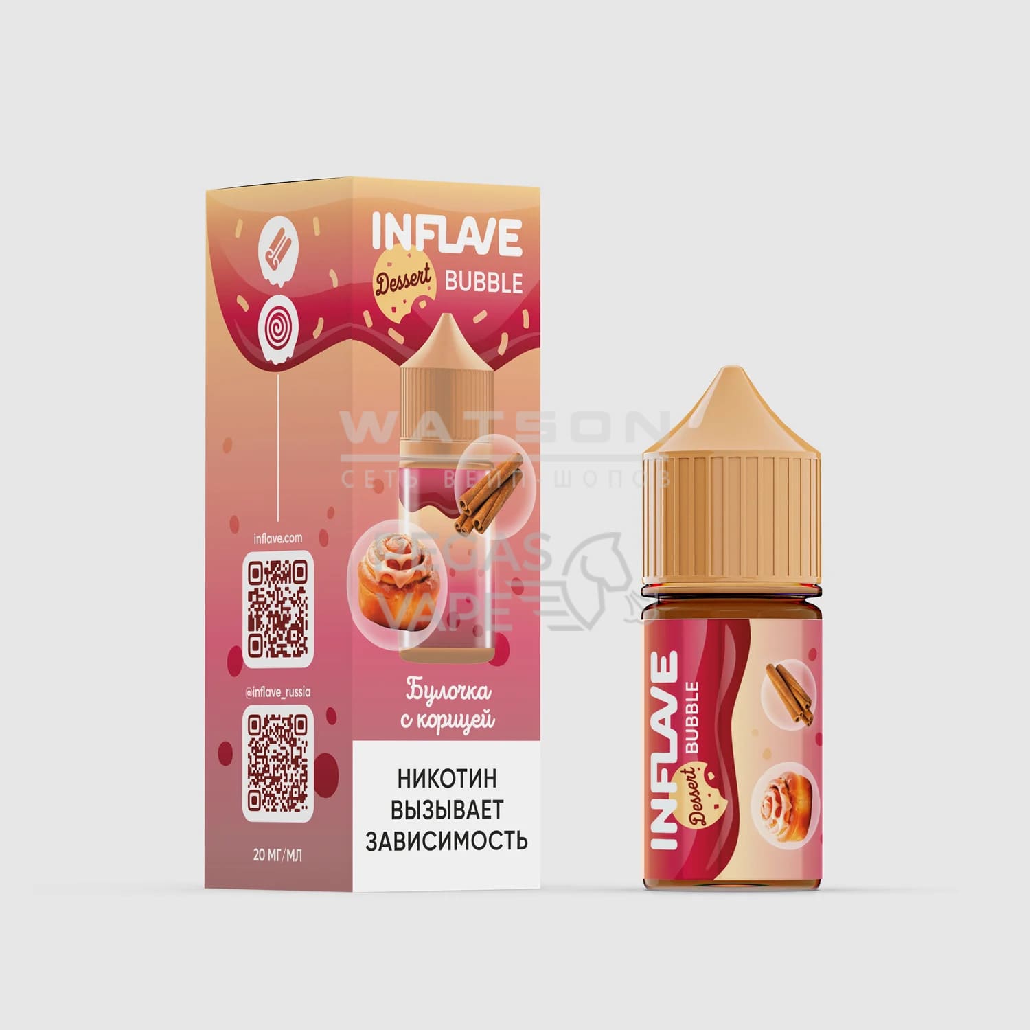 Жидкость INFLAVE BUBBLE (Булочка с корицей) 30 мл 2% (20 мг/мл) Жидкость INFLAVE BUBBLE (Булочка с корицей) 30 мл 2% (20 мг/мл)