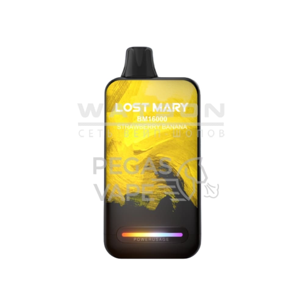 Электронная сигарета LOST MARY BM 16000 (Клубника банан) Электронная сигарета LOST MARY BM 16000 (Клубника банан)