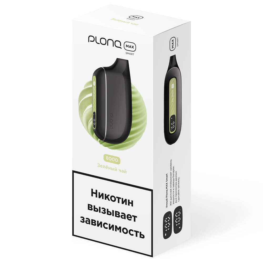 Электронная сигарета PLONQ MAX SMART 8000 (Зелёный чай) Электронная сигарета PLONQ MAX SMART 8000 (Зелёный чай)