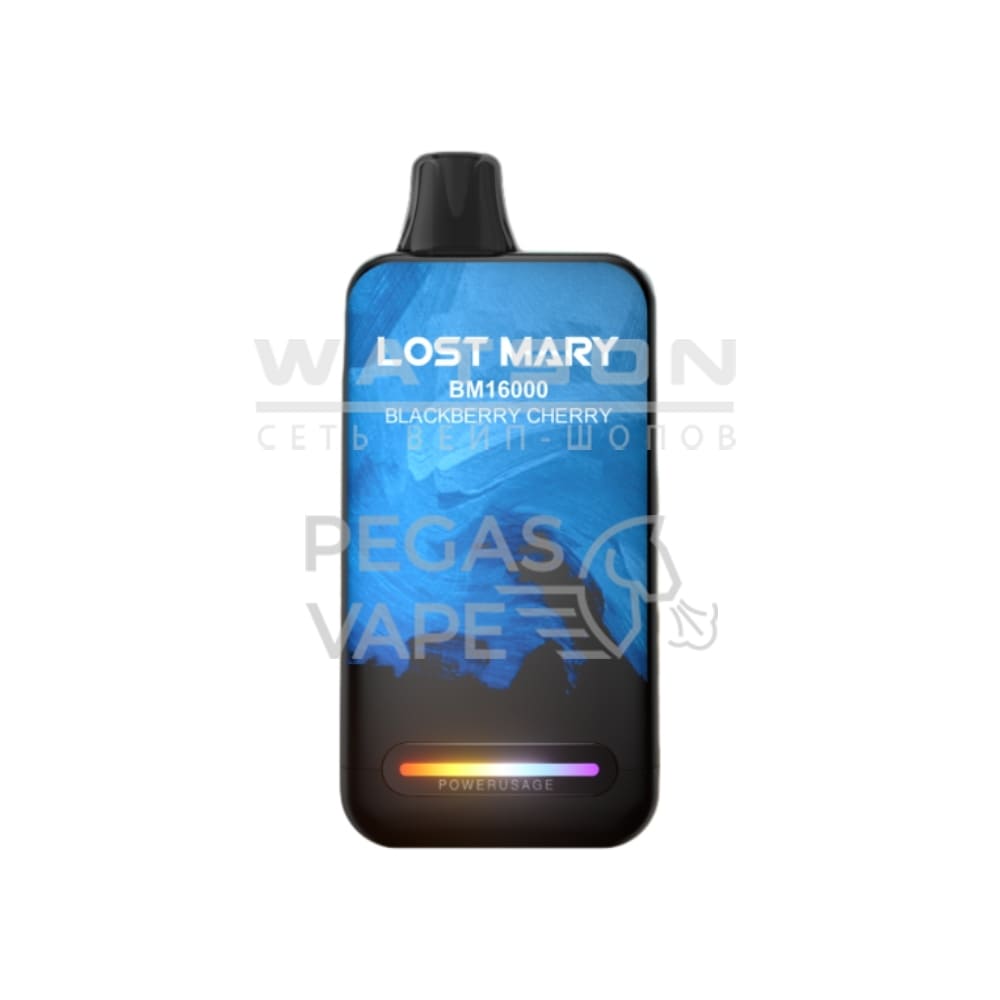 Электронная сигарета LOST MARY BM 16000 (Ежевика вишня) Электронная сигарета LOST MARY BM 16000 (Ежевика вишня)