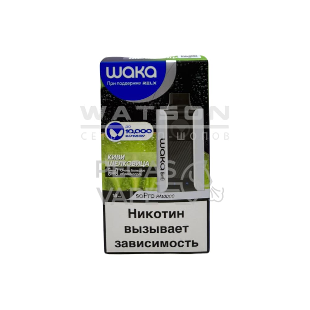 Электронная сигарета WAKA SoPro PA 10000 Kiwi Mulberry (Киви шелковица) Электронная сигарета WAKA SoPro PA 10000 Kiwi Mulberry (Киви шелковица)