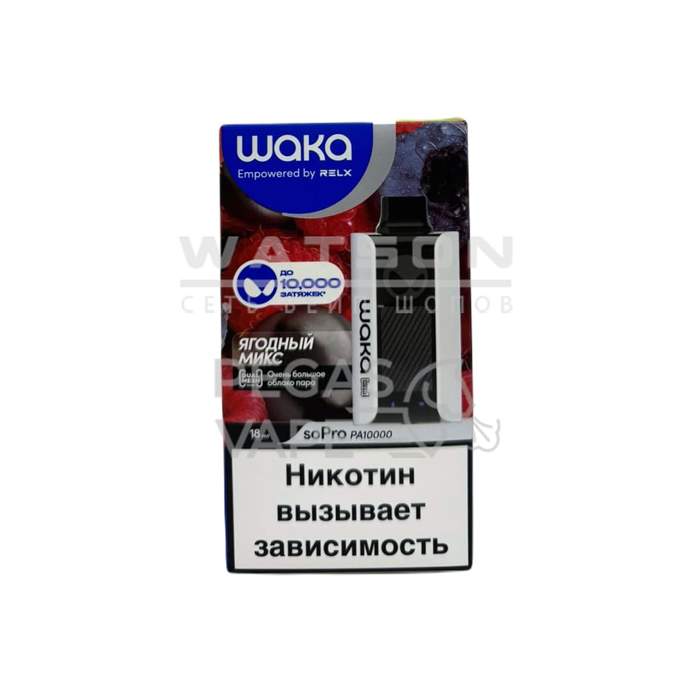 Электронная сигарета WAKA SoPro PA 10000 Blackcurrant Berries (Ягодный микс) Электронная сигарета WAKA SoPro PA 10000 Blackcurrant Berries (Ягодный микс)