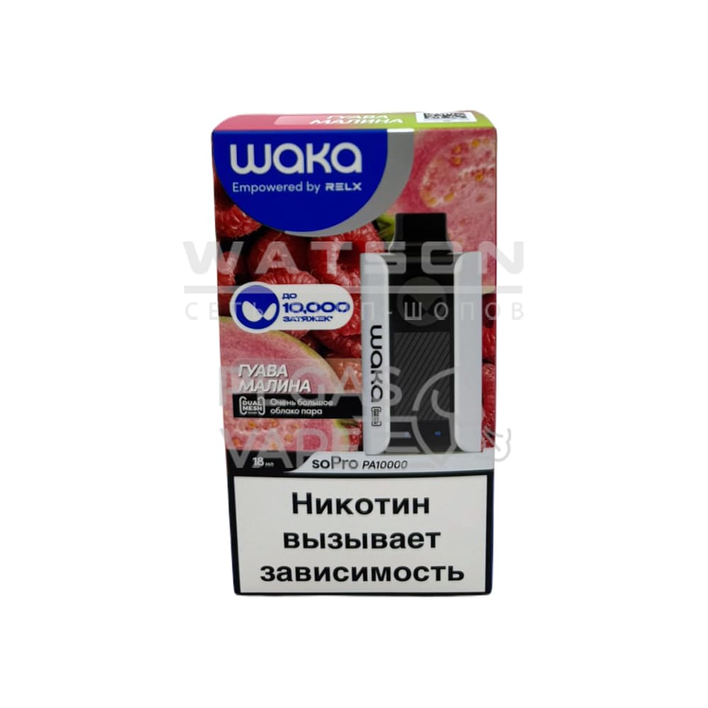 Электронная сигарета WAKA SoPro PA 10000 Guava Raspberry (Гуава малина) Электронная сигарета WAKA SoPro PA 10000 Guava Raspberry (Гуава малина)