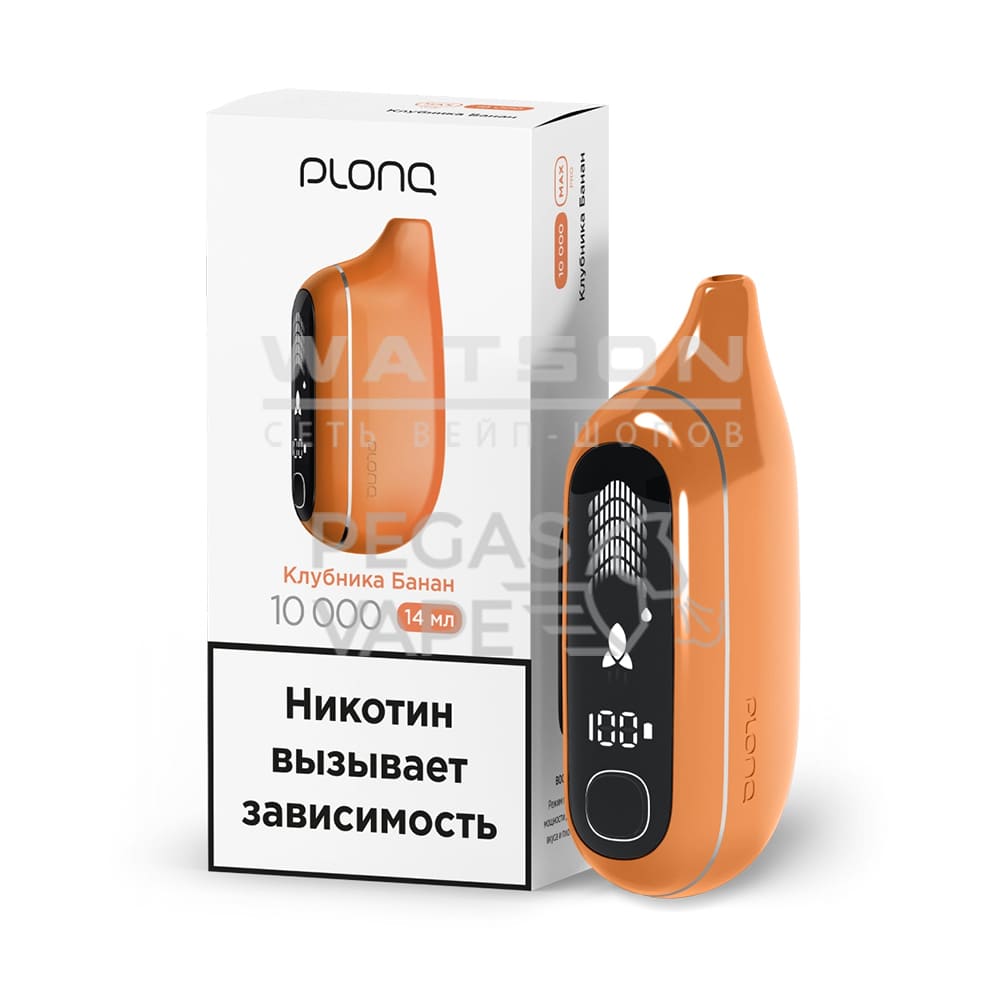 Электронная сигарета PLONQ MAX PRO 10000 (Клубника банан) Электронная сигарета PLONQ MAX PRO 10000 (Клубника банан)