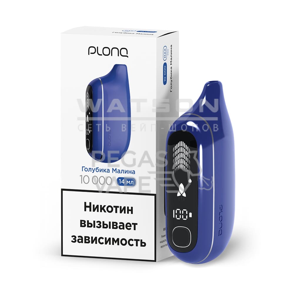 Электронная сигарета PLONQ MAX PRO 10000 (Голубика Малина) Электронная сигарета PLONQ MAX PRO 10000 (Голубика Малина)