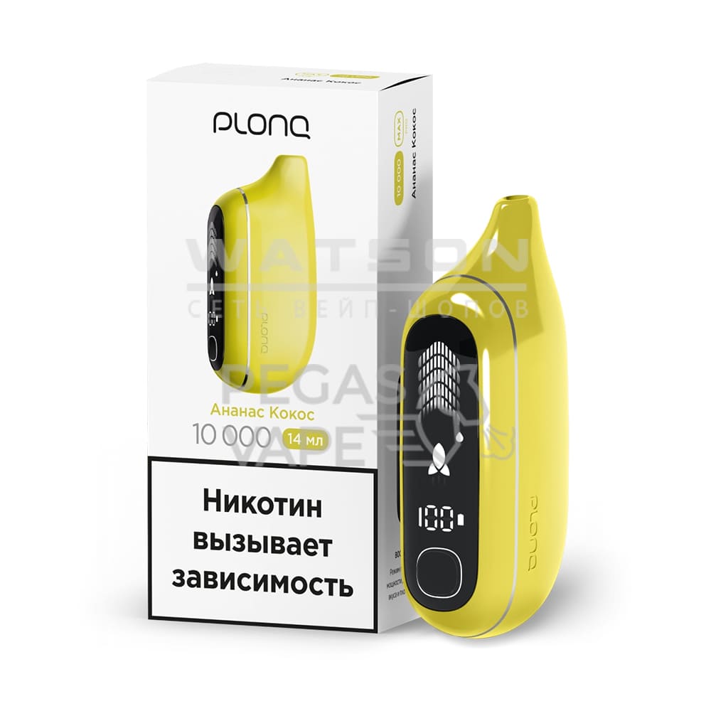 Электронная сигарета PLONQ MAX PRO 10000 (Ананас Кокос) Электронная сигарета PLONQ MAX PRO 10000 (Ананас Кокос)