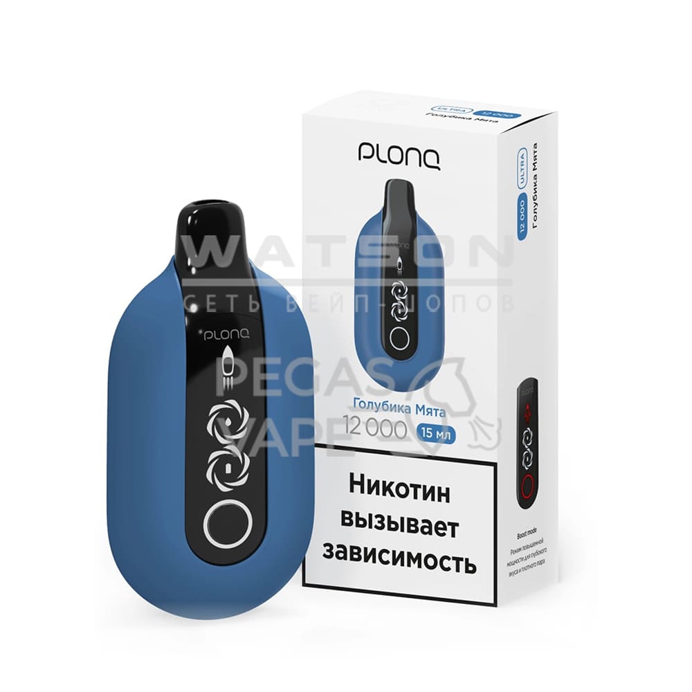 Электронная сигарета PLONQ ULTRA 12000 (Голубика мята) Электронная сигарета PLONQ ULTRA 12000 (Голубика мята)