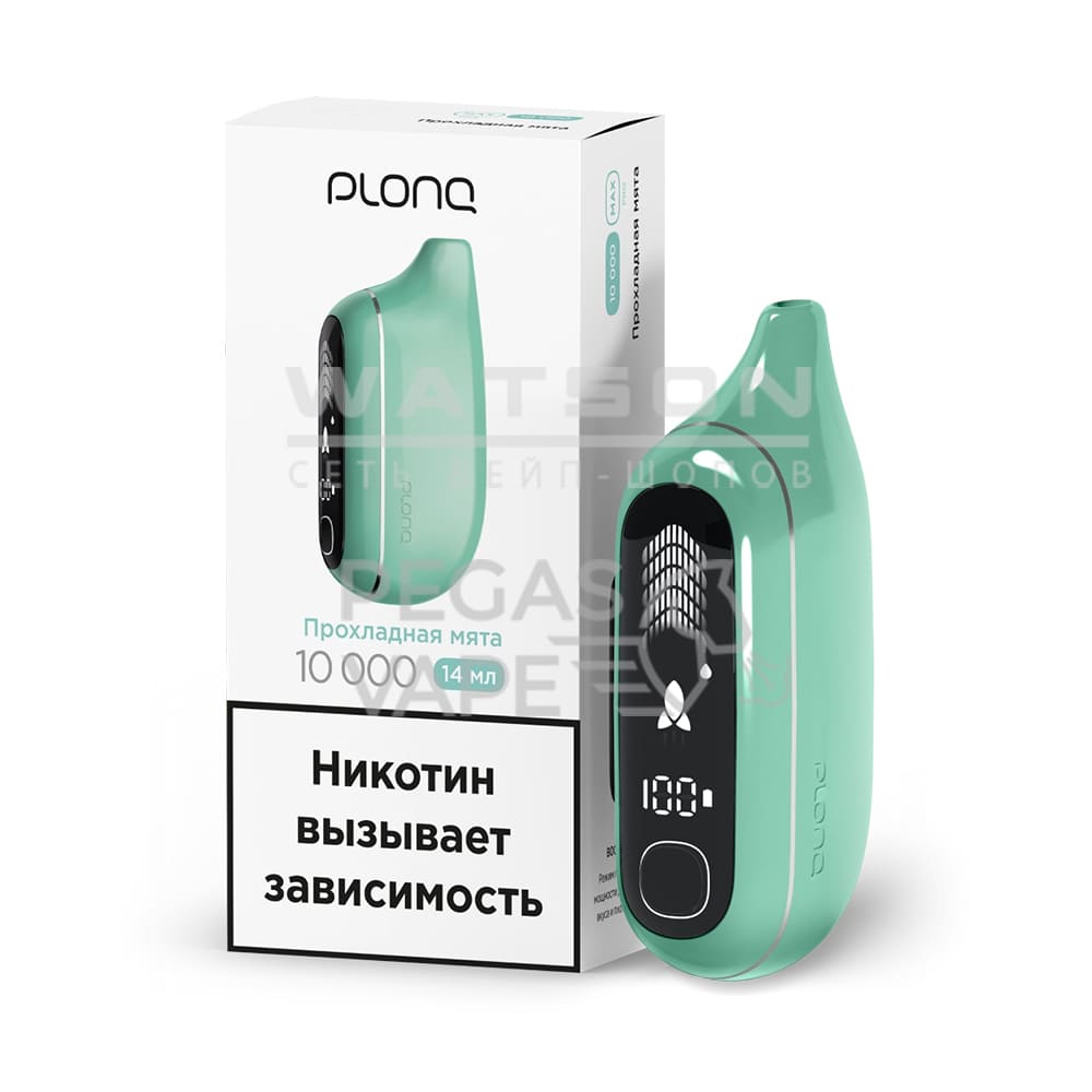 Электронная сигарета PLONQ MAX PRO 10000 (Прохладная Мята) Электронная сигарета PLONQ MAX PRO 10000 (Прохладная Мята)