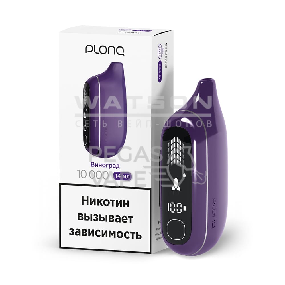 Электронная сигарета PLONQ MAX PRO 10000 (Виноград) Электронная сигарета PLONQ MAX PRO 10000 (Виноград)
