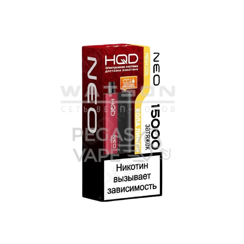 Электронная сигарета HQD NEO 15000 (Кола лимон) Электронная сигарета HQD NEO 15000 (Кола лимон)
