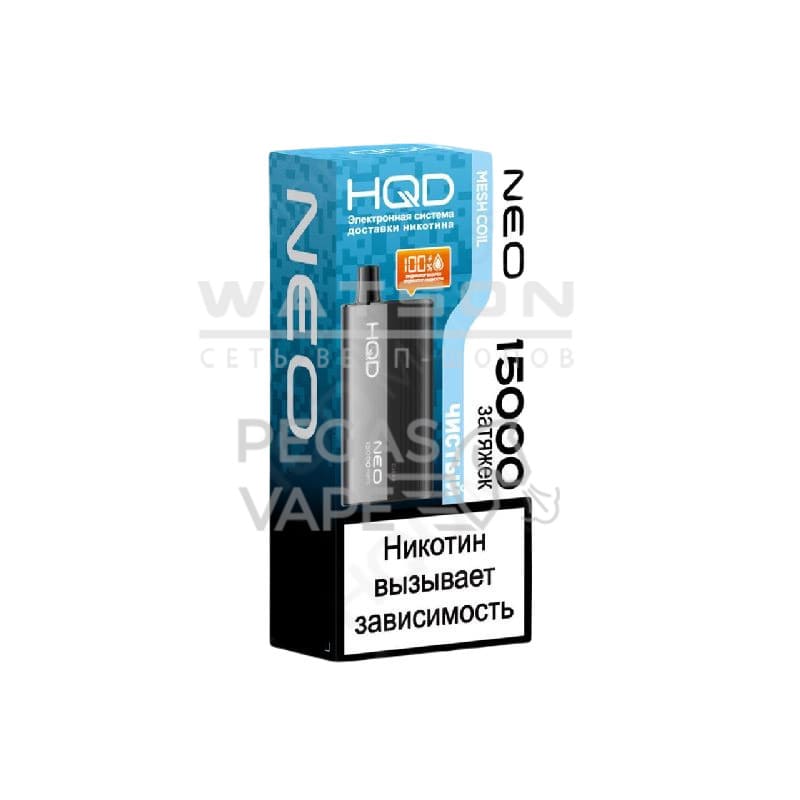 Электронная сигарета HQD NEO 15000 (Чистый) Электронная сигарета HQD NEO 15000 (Чистый)