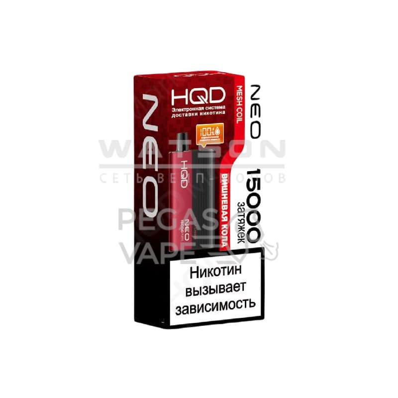 Электронная сигарета HQD NEO 15000 (Кола вишня) Электронная сигарета HQD NEO 15000 (Кола вишня)