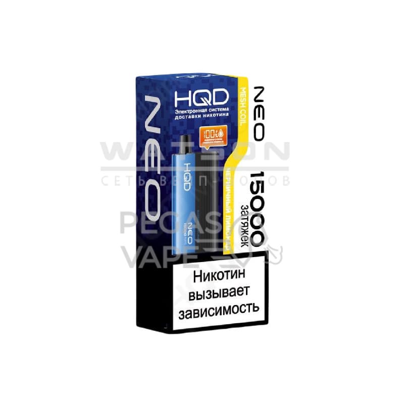 Электронная сигарета HQD NEO 15000 (Черничный лимонад) Электронная сигарета HQD NEO 15000 (Черничный лимонад)