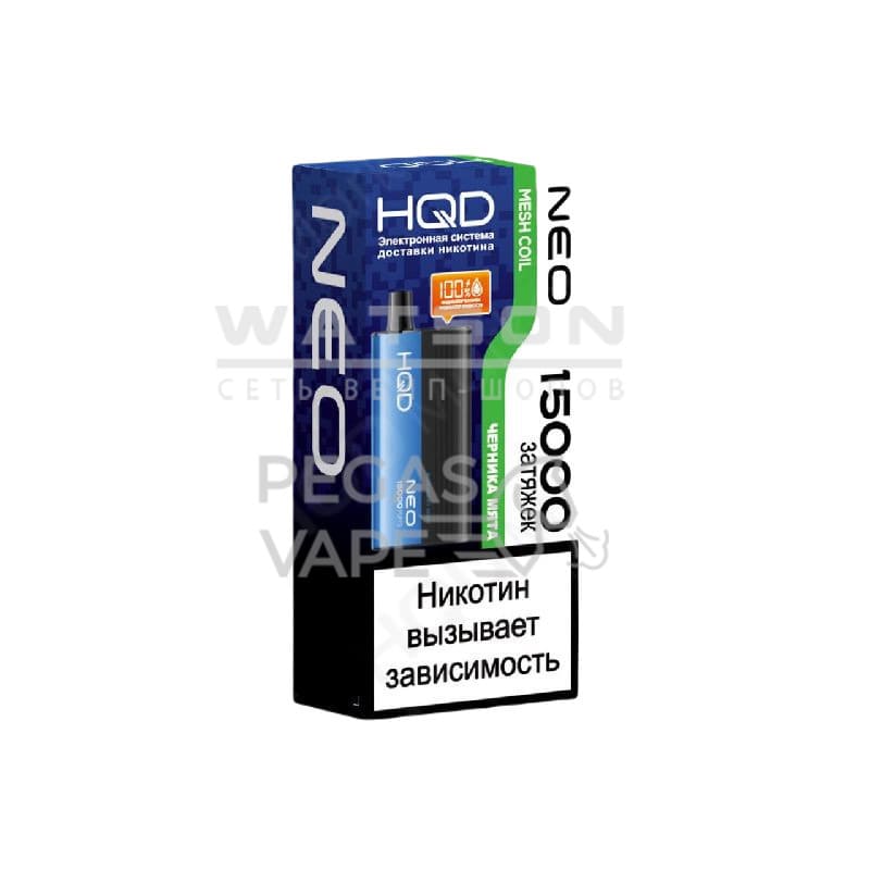 Электронная сигарета HQD NEO 15000 (Черника мята) Электронная сигарета HQD NEO 15000 (Черника мята)