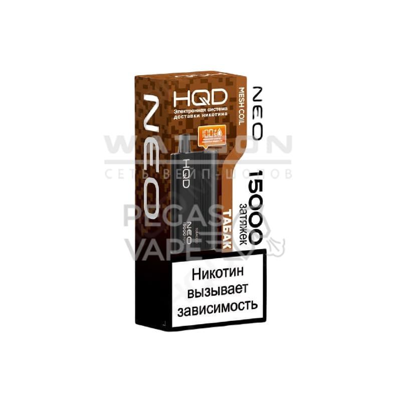 Электронная сигарета HQD NEO 15000 (Табак) Электронная сигарета HQD NEO 15000 (Табак)
