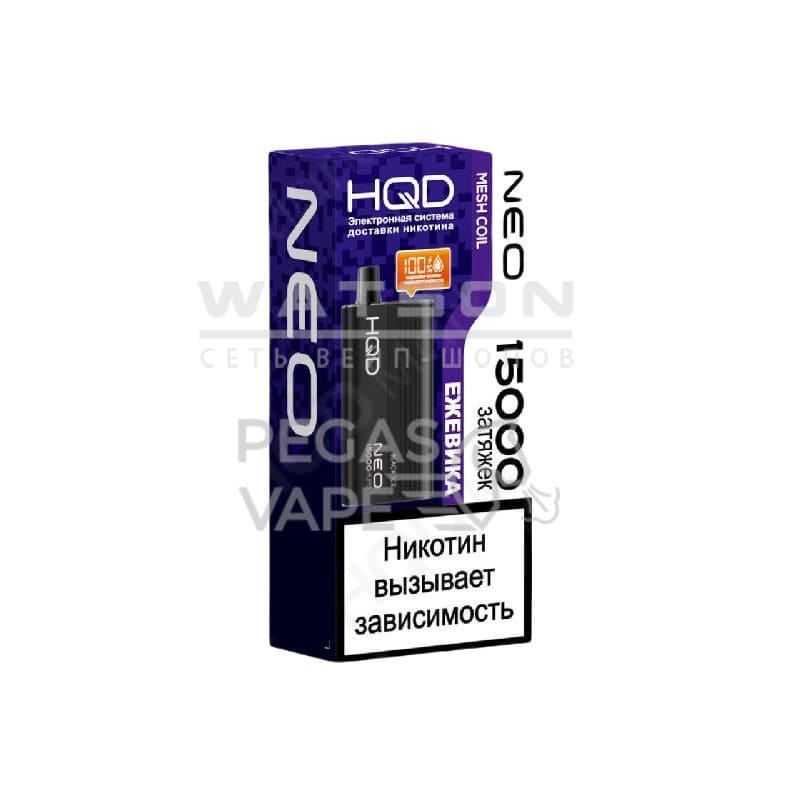 Электронная сигарета HQD NEO 15000 (Ежевика) Электронная сигарета HQD NEO 15000 (Ежевика)