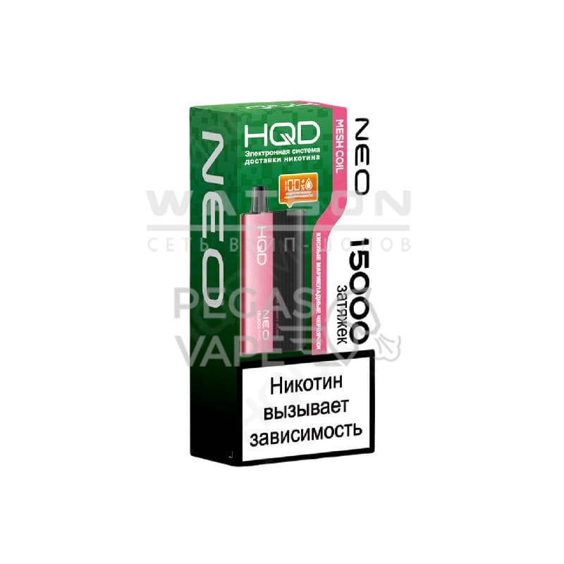 Электронная сигарета HQD NEO 15000 (Кислые мармеладные червячки) Электронная сигарета HQD NEO 15000 (Кислые мармеладные червячки)