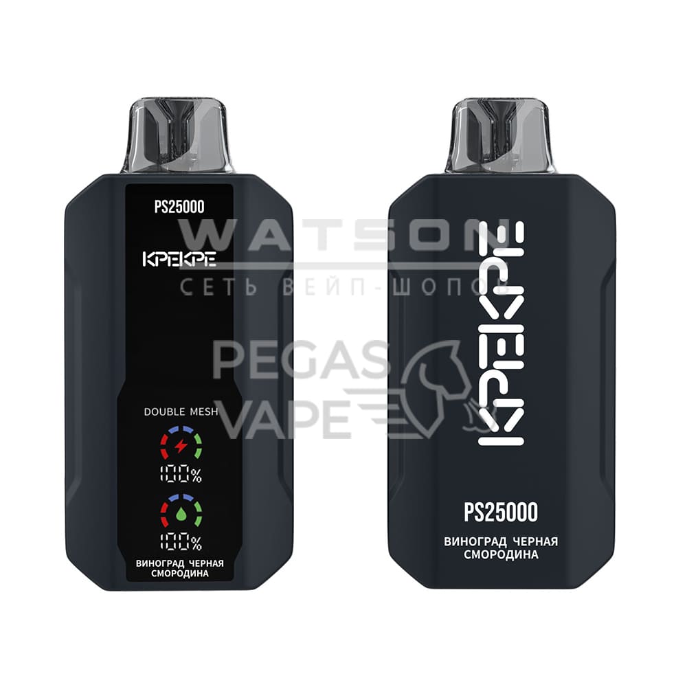 Электронная сигарета ATTACKER KPEKPE PS 25000 (Виноград черная смородина) Электронная сигарета ATTACKER KPEKPE PS 25000 (Виноград черная смородина)