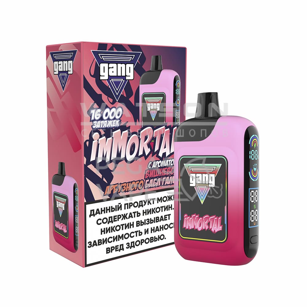 Электронная сигарета GANG IMMORTAL 16000 (Вишнево-арбузный Бабл Гам) Электронная сигарета GANG IMMORTAL 16000 (Вишнево-арбузный Бабл Гам)