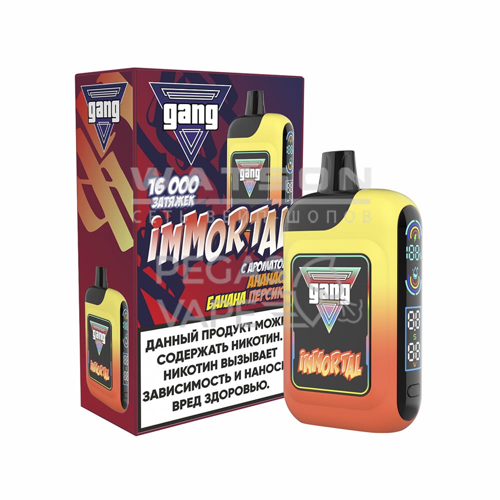 Электронная сигарета GANG IMMORTAL 16000 (Ананас Банан Персик) Электронная сигарета GANG IMMORTAL 16000 (Ананас Банан Персик)