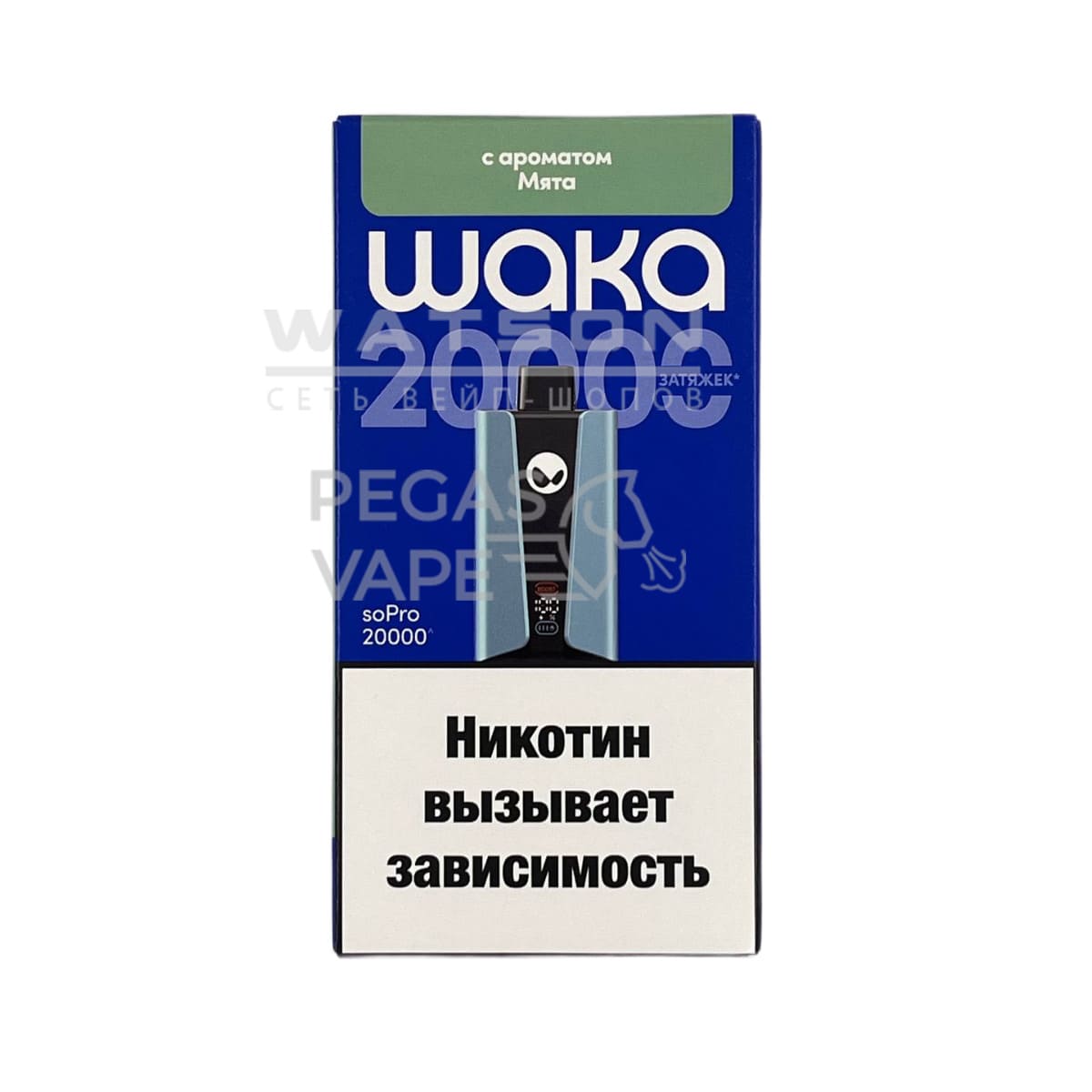 Электронная сигарета WAKA soPRO 20000 Fresh (Мята) Электронная сигарета WAKA soPRO 20000 Fresh (Мята)