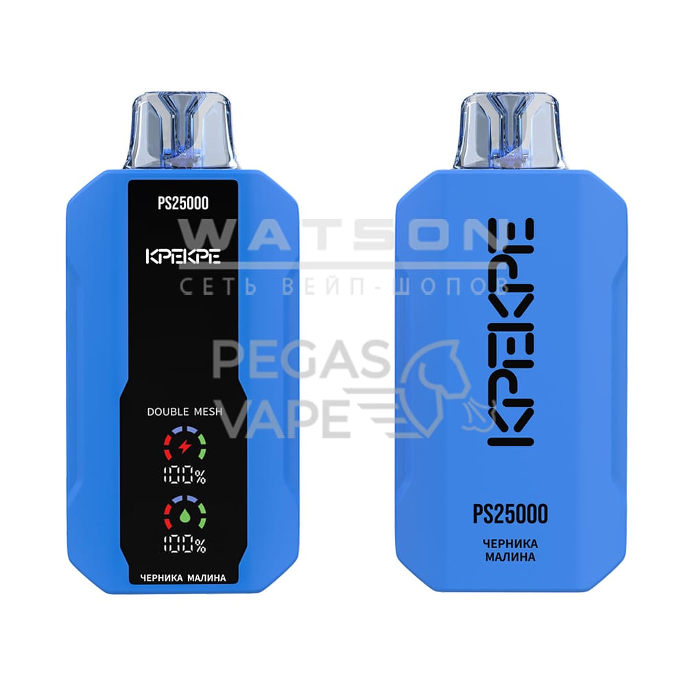 Электронная сигарета ATTACKER KPEKPE PS 25000 (Черника малина) Электронная сигарета ATTACKER KPEKPE PS 25000 (Черника малина)