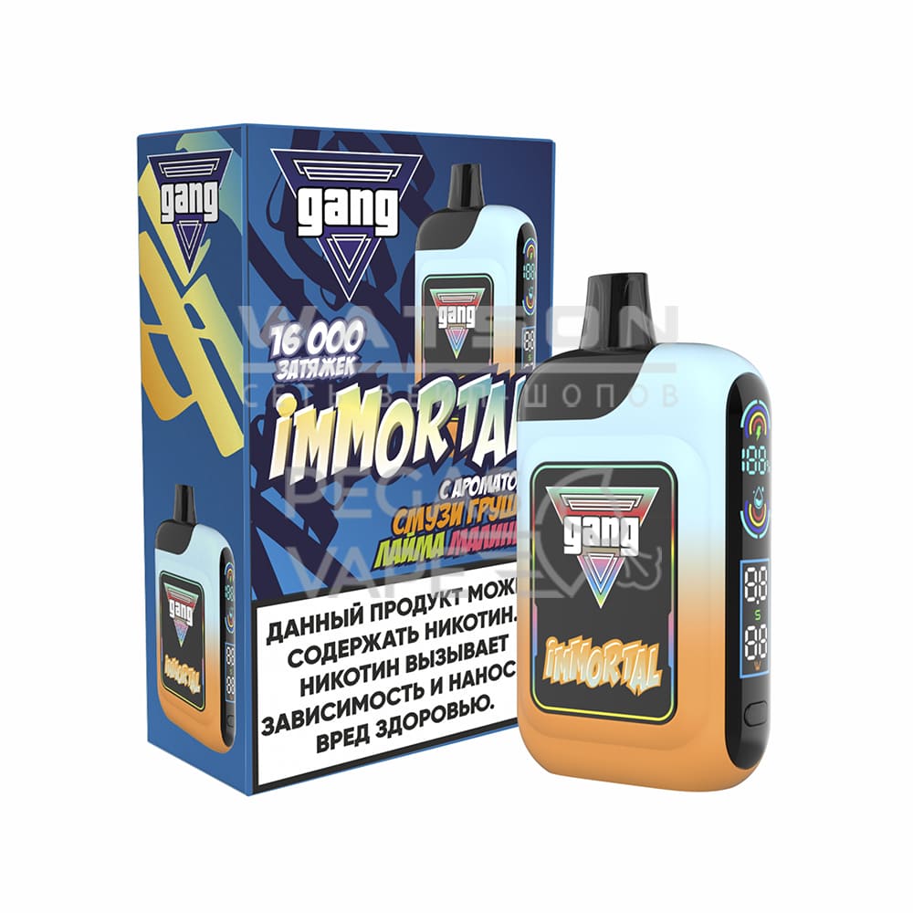 Электронная сигарета GANG IMMORTAL 16000 (Смузи Груша Лайм Малина) Электронная сигарета GANG IMMORTAL 16000 (Смузи Груша Лайм Малина)